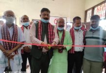 गौर नगरपालिकाको आयोजनामा एक दिवसीय निशुल्क आखा शिविर सम्पन्न