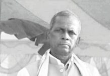 रौतहटमा एक वडाअध्यक्षको निधन