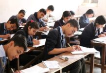 रौतहटबाट एसईईमा १० हजार ४ सय ८४ विद्यार्थी सहभागी हुँदै