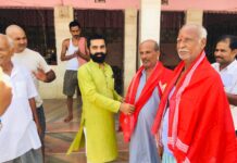 पचरुखी दुर्गामन्दिरको लागि जग्गा दान