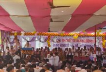 कटहरिया नगरपालिकाले ल्यायो सवाँ ५४ करोड बजेट