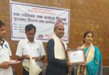 दुर्गाभगवतीमा प्र.अ. मुकेश चाैधरी उत्कृष्ट शिक्षक