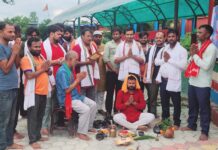 मानव तस्करीविरुद्ध सन्देश दिने हिन्दी फिल्म ‘PARADOX’ को भव्य शुभमुहूर्त