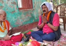 मेयर गुप्ताले गरे शैलेश मन्दिरको शिलान्यास